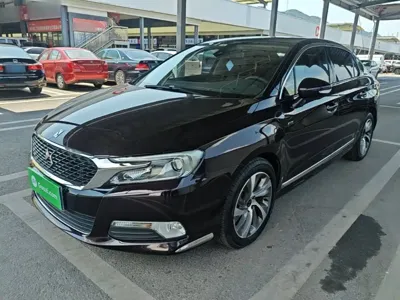 DS DS 5LS