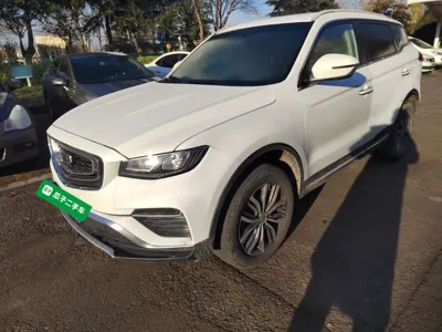 Geely Emgrand X7 Sport