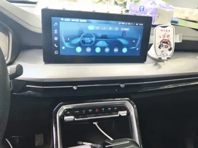 Wuling Xingchen
