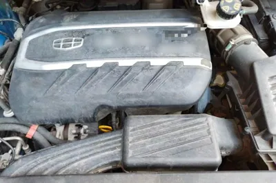 Geely Auto Jiajie