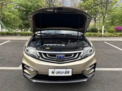 Geely Boyue