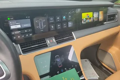 Li Auto ONE