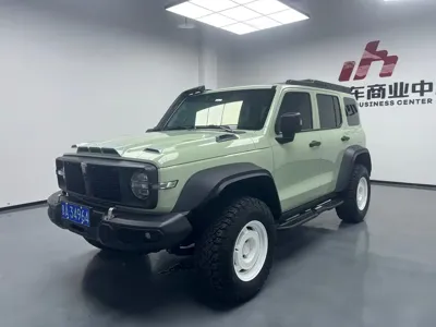 Tank Tank 300