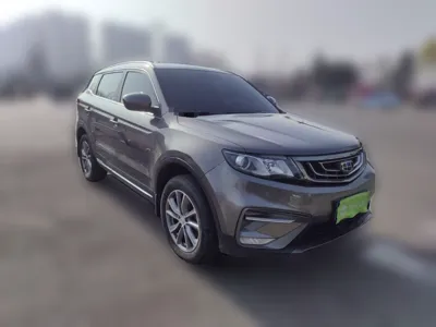 Geely Emgrand X7 Sport