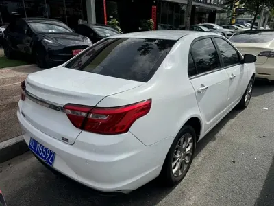 Geely Vision