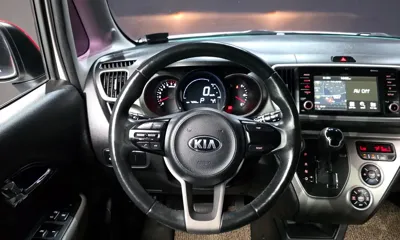Kia Ray