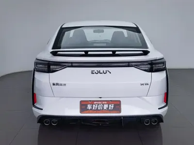 Aeolus Yixuan
