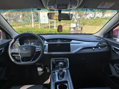 Geely Binrui