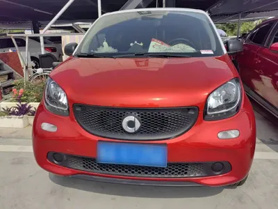 Smart Smart Forfour