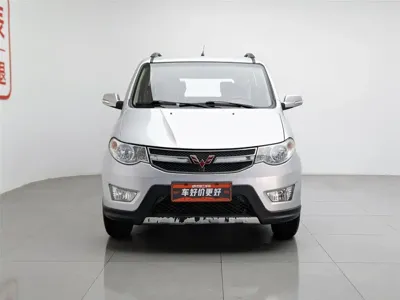 Wuling Hongguang