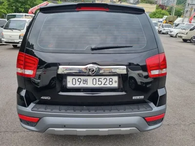 Kia Mohave