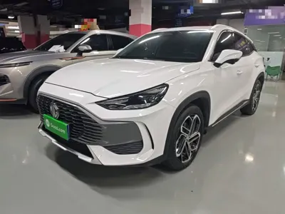 MG MG ONE