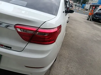 Geely Auto Vision