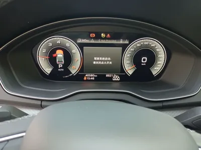 Audi Q5L