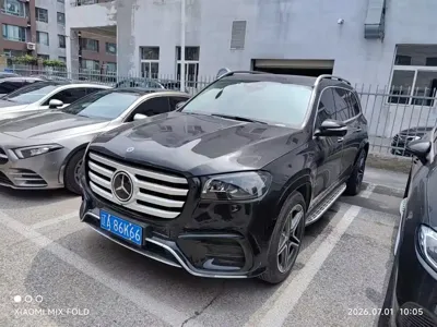Mercedes-Benz GLS