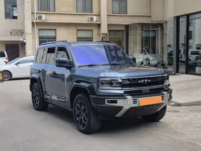 Fang Cheng Bao Leopard 5