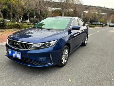 Geely Emgrand GL