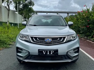 Geely Boyue