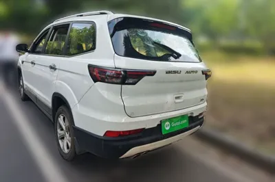 Bisu T5