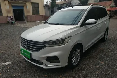 Baojun 360