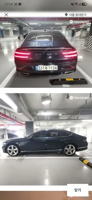 Genesis G80