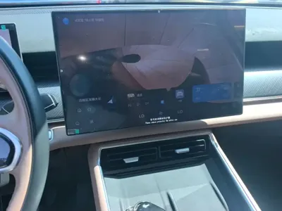 Chery 瑞虎8L