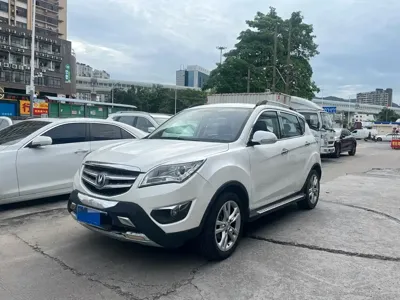 Changan CS35