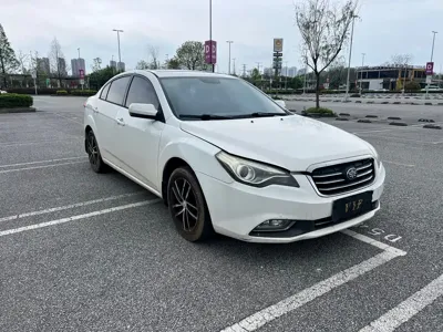 Bestune B50