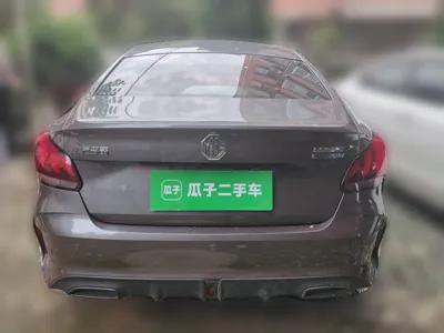 MG 5
