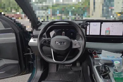Geely Auto Preface