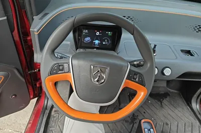 Baojun E100