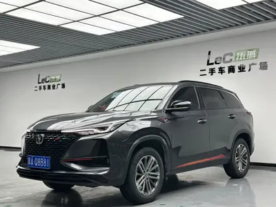 Changan 长安CS75PLUS
