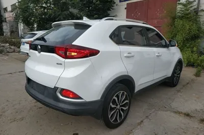 MG GS