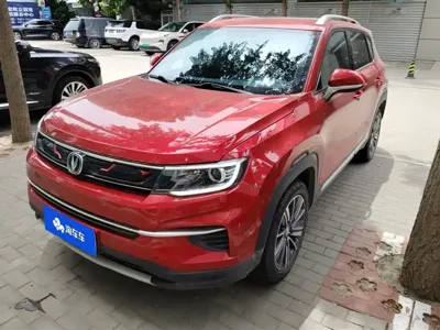 Changan CS35PLUS