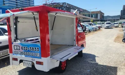 ChevroletGMDaewoo labo