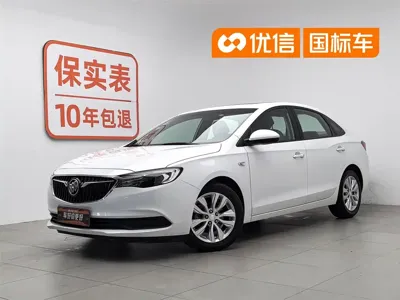 Buick Excelle