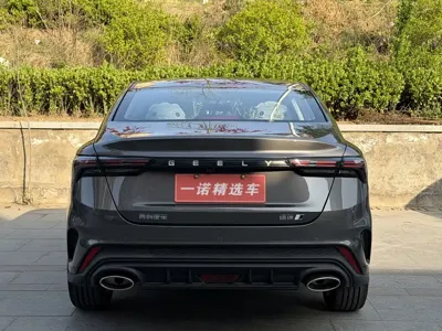 Geely Binrui