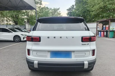 Geely Auto icon