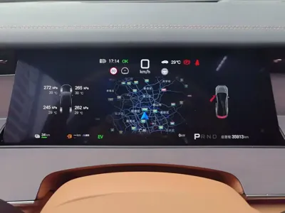 BYD 汉L