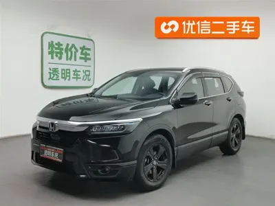 Honda Breeze