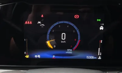 ChevroletGMDaewoo Trax