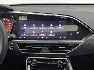 Geely Xingyue