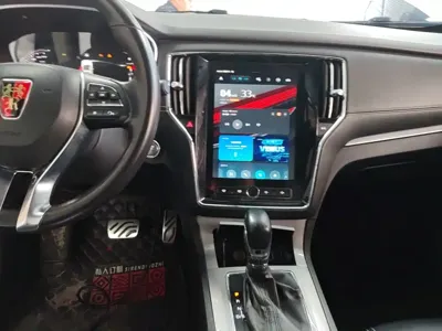 Roewe RX5