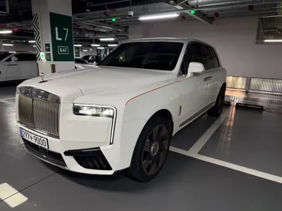 Rolls-Royce Cullinan