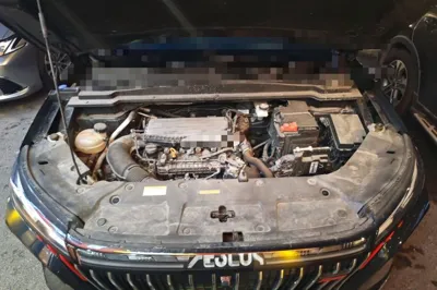 Dongfeng Aeolus Huge