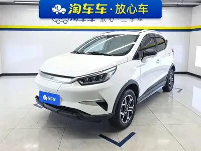 BYD Yuan Pro