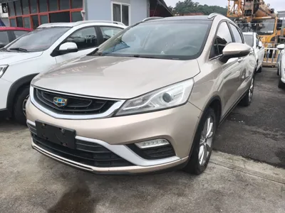 Geely Emgrand GS