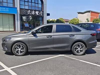 Geely Emgrand