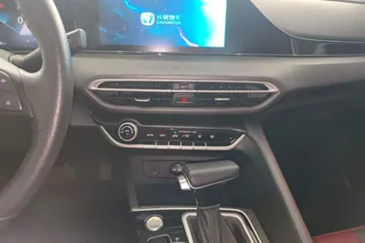 Changan Eado