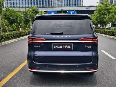 Roewe iMAX8 New Energy